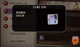 第五人格最新爆料情人节,第五人格浪漫联动新玩法大揭秘