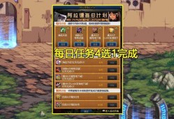 dnf活动最新爆料10.28,惊喜福利来袭，玩家狂欢盛宴即将开启！