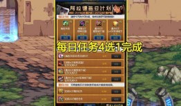 dnf活动最新爆料10.28,惊喜福利来袭，玩家狂欢盛宴即将开启！